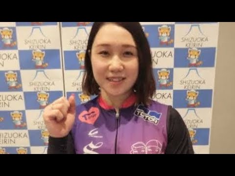 【静岡競輪　オタクなリンカイ！と臥龍梅杯】杉浦菜留　3着に悔しさ隠せず「心理戦…想定外でした」