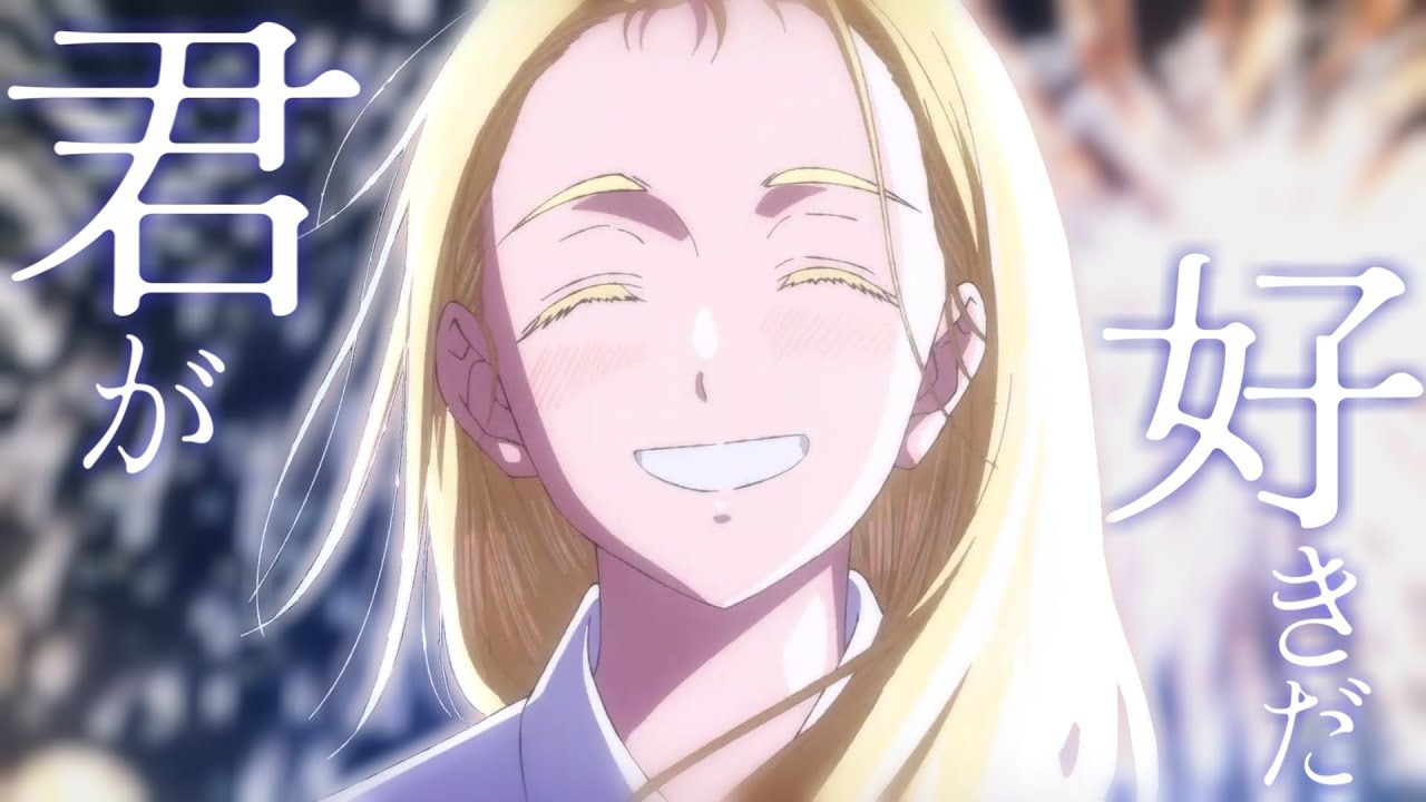 【複合MAD】Surges /『君が好きだ』