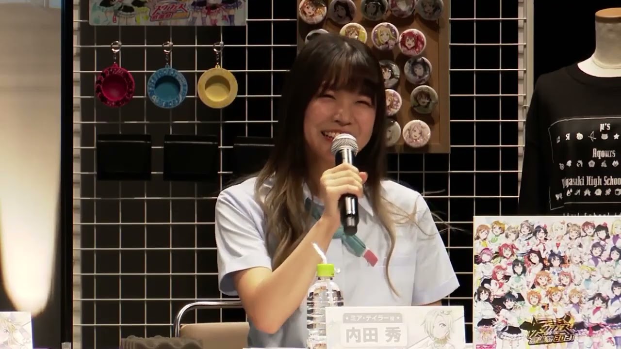 ついに2周年✨スクスタ Next ステージ ～あなたとの未来を話したいんでスペシャル🎶～
