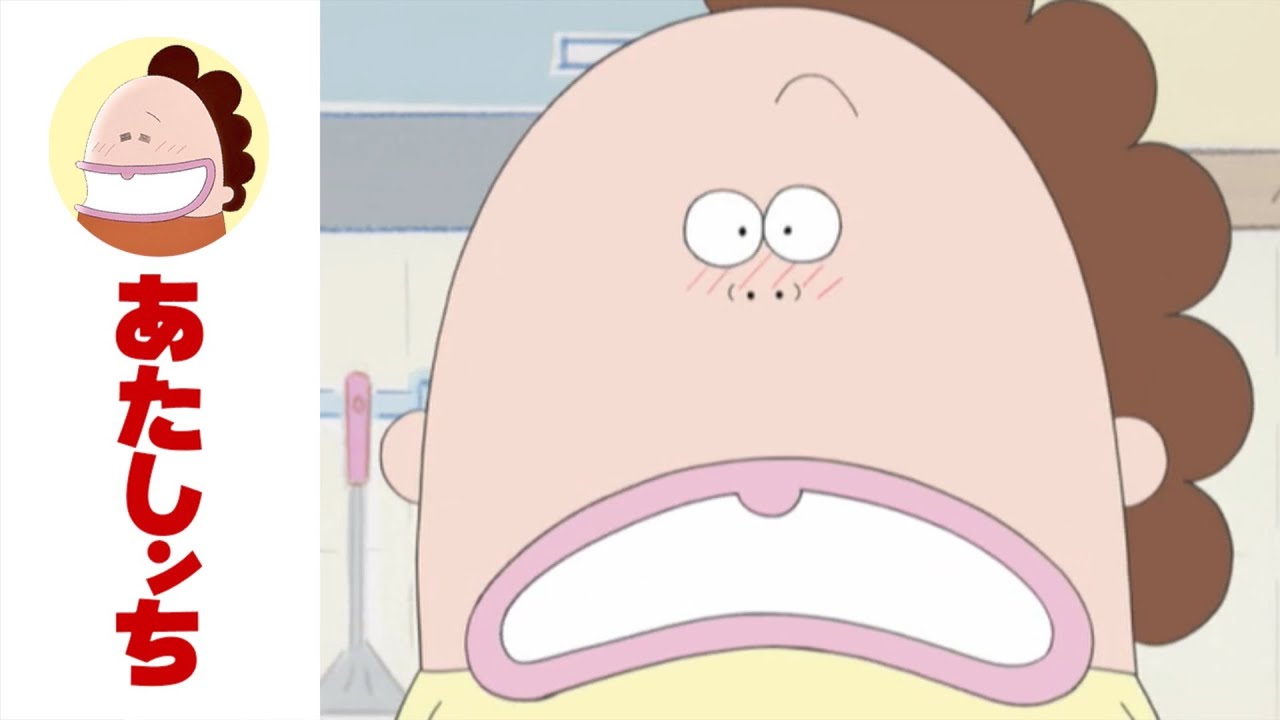 「母は見たっ！」第579話 | あたしンち | [ENG sub]