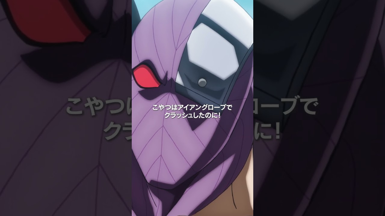 キン肉マン第13話＜一度は折れかけた心・・・・・・＞