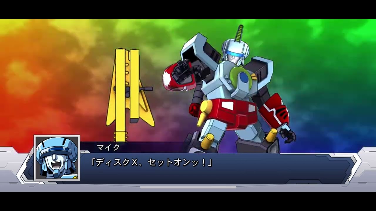 ガガガが優遇されてグレンダイザーuが冷や飯食わされてない？