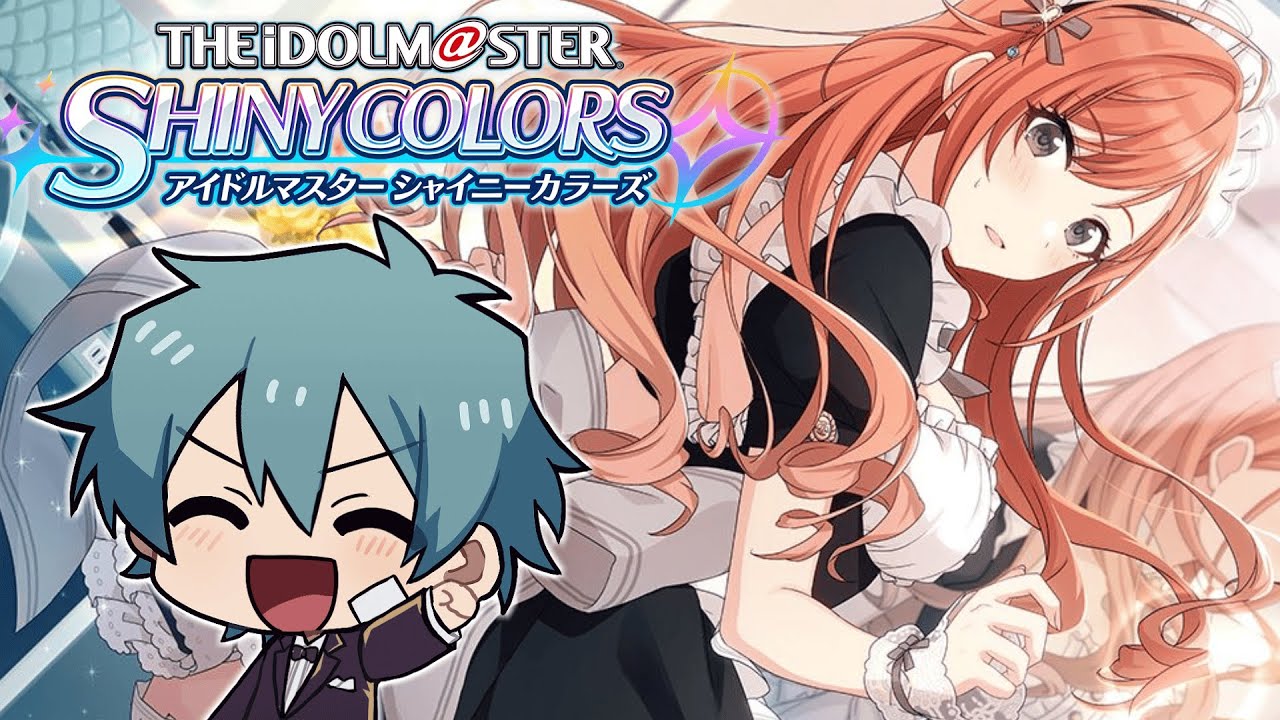 初心者が夏葉のTrueを絶対に見る配信【アイドルマスターシャイニーカラーズ】