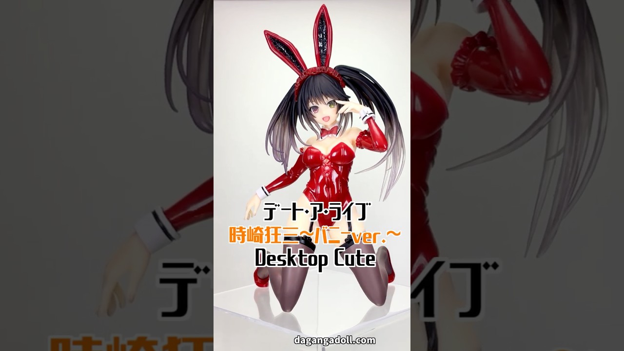デート・ア・ライブⅤ 時崎狂三～バニーver.～ Desktop Cute プライズ フィギュア