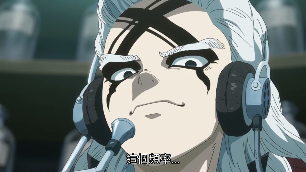 【2025 動漫一月新番】Dr. STONE 新石紀（第四季）｜LiTV 線上影視