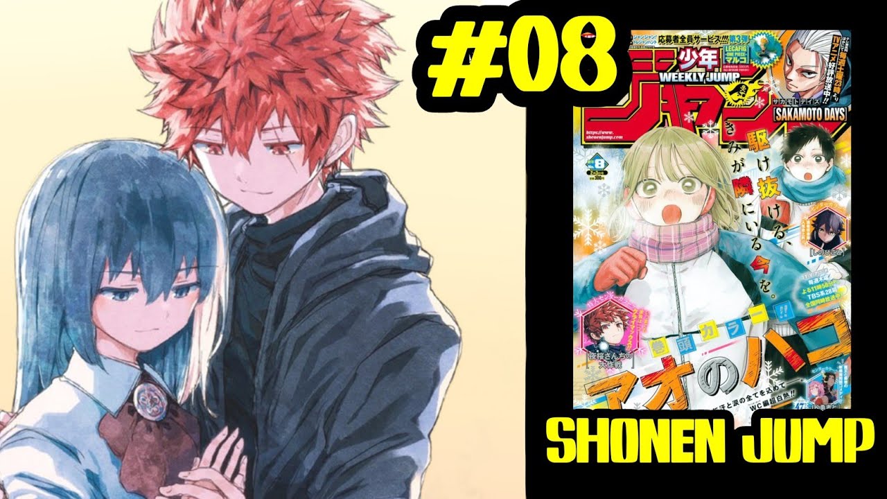 Shonen Jump ToC #08: O fim de Yozakura Family | 2025