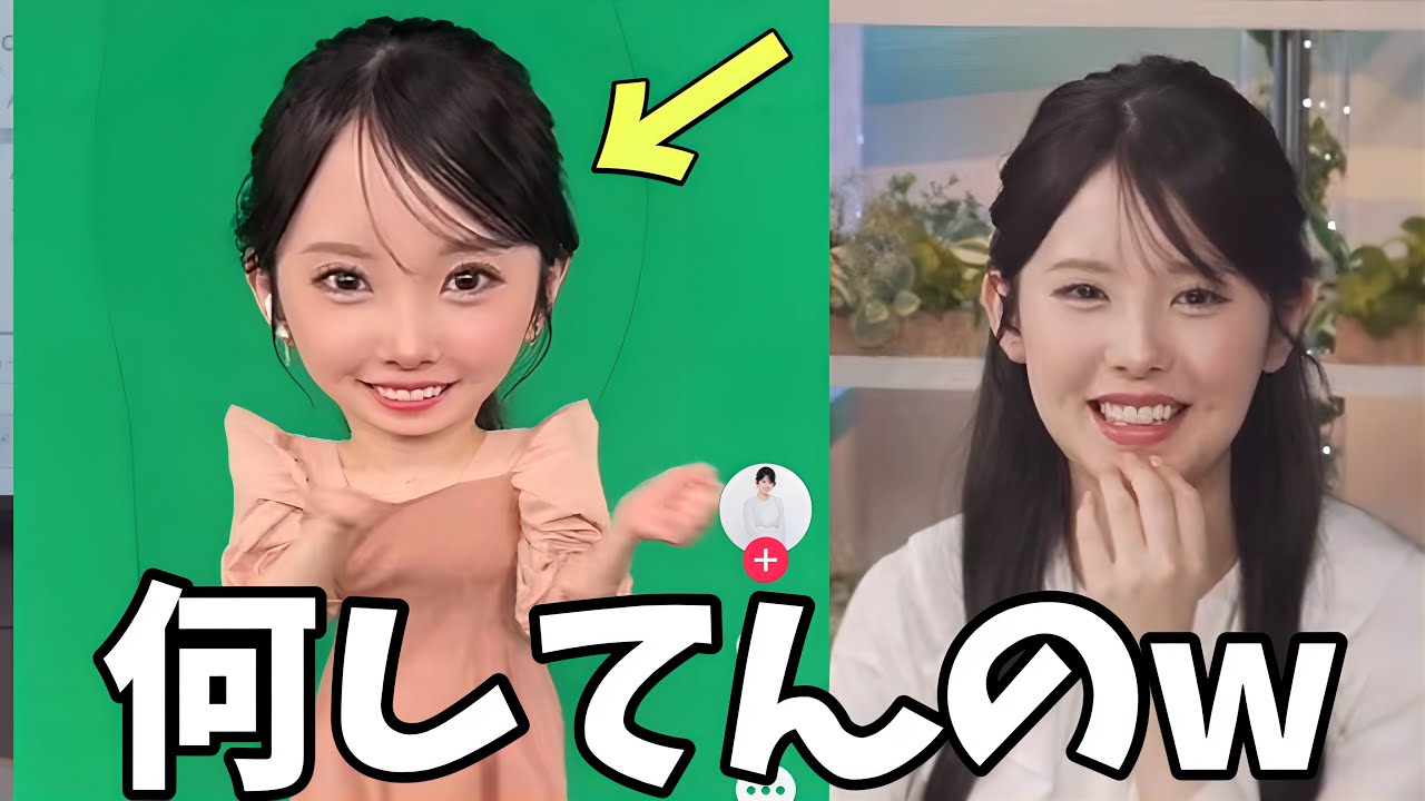 顔がでっかくなる加工で遊んでるせんちゃんと面白すぎる川畑さん【小川千奈】