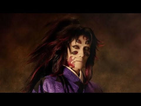 『鬼滅の刃』黒死牟の特殊メイクに衝撃「目がリアルすぎ…」「クオリティ高っ！」