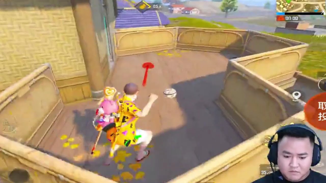 Bin Tiền Giang / PUBG MOBILE # 1A