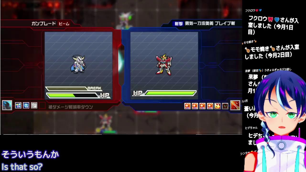 スパロボDD無課金40代低音ゲーム実況20：ガチャ枠！チケットで真ドラゴンかグレンダイザーUかガオガイガー当てる！【スーパーロボット大戦dd】