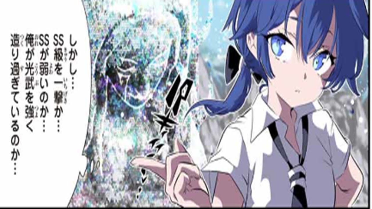 【異世界漫画】転生したら第七王子だったので、気ままに魔術を極めます 1~197【マンガ動画】