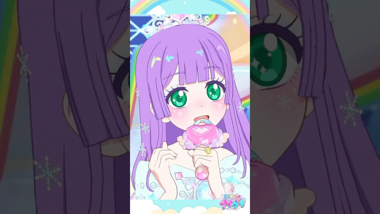 オーロラスノーグランプリプレミアム #アイプリゲーム情報 #アイプリ #ひみつのアイプリ