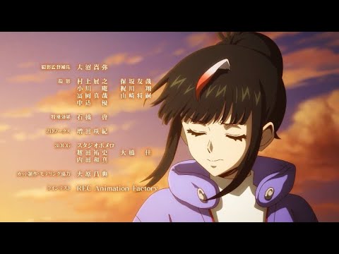 Cardfight!! Vanguard Divinez DELUXE Arc Ending Theme [HD 1080p]