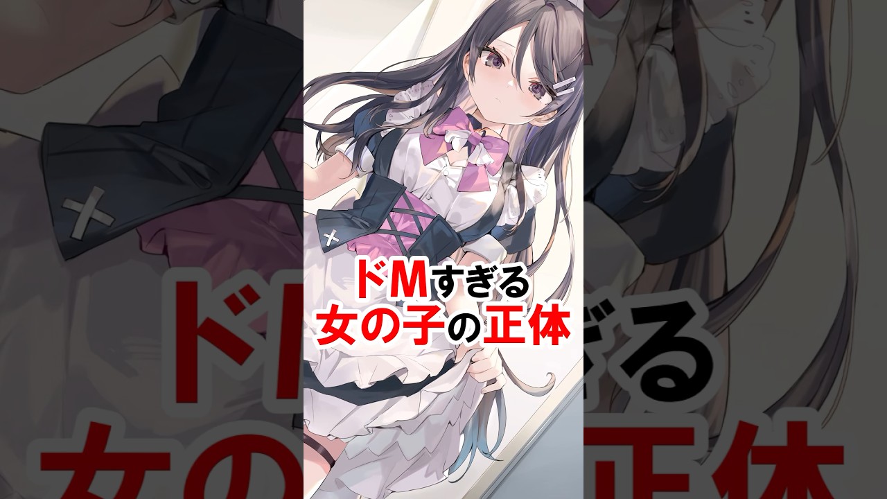 【時々ボソッとロシア語でデレる隣のアーリャさん】君嶋綾乃の正体 #漫画 #アニメ #shorts