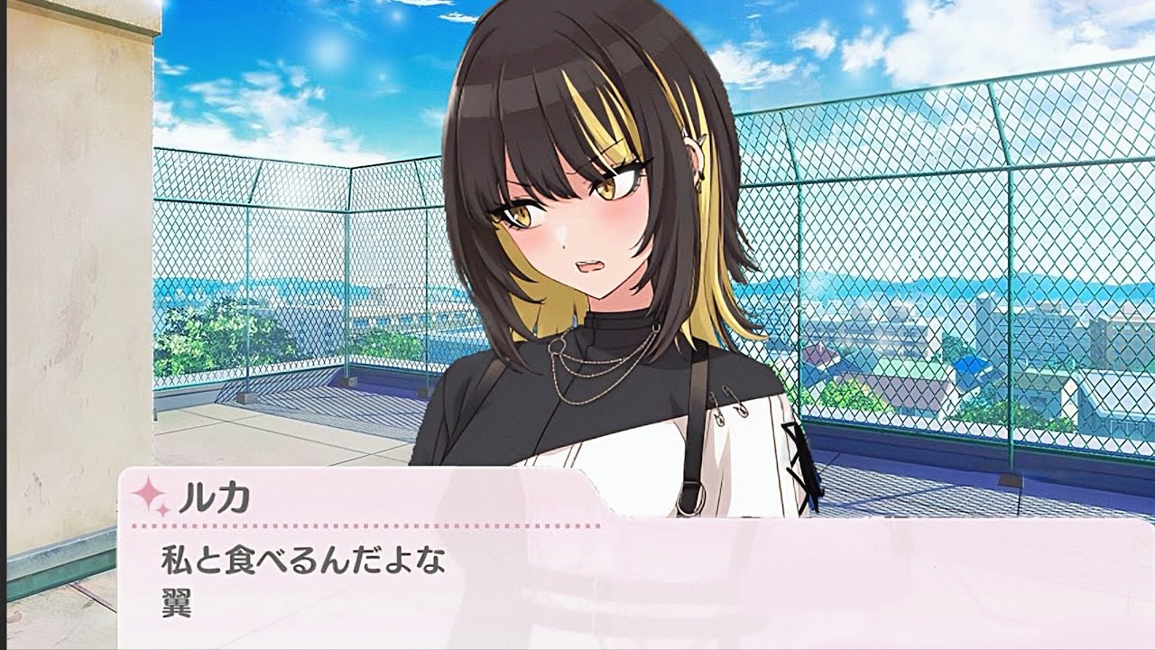 【ドラマ】斑鳩ルカの貴重な恥じらいシーンが可愛すぎる　＃シャニマス