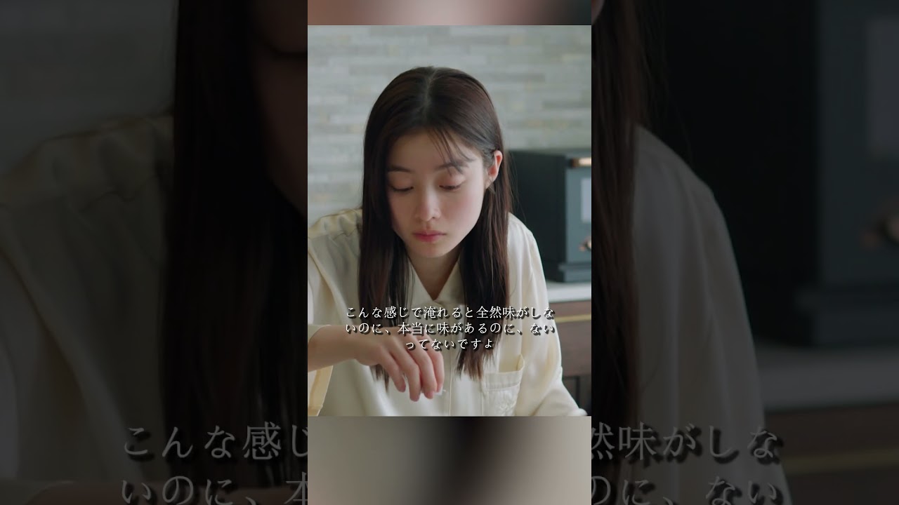 貧しいシンデレラと傲慢な王子のラブコメディの現代版。#film #foryou #恋愛 #movie #shorts