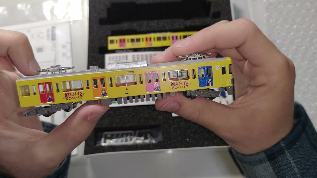[紹介]クロスポイント 10503 西武新2000系「終末トレインどこへいく？」2463編成 コラボ記念特別ラッピング２両編成セット(動力無し)の中身を見るだけ