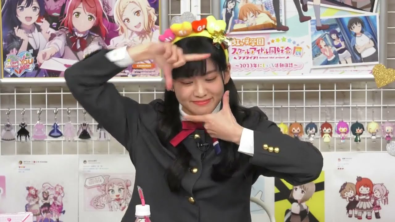 【20231219】ラブライブ！虹ヶ咲学園スクールアイドル同好会生放送 6th Live! トキメキ前夜祭♡ I love You ⇆ You love Me