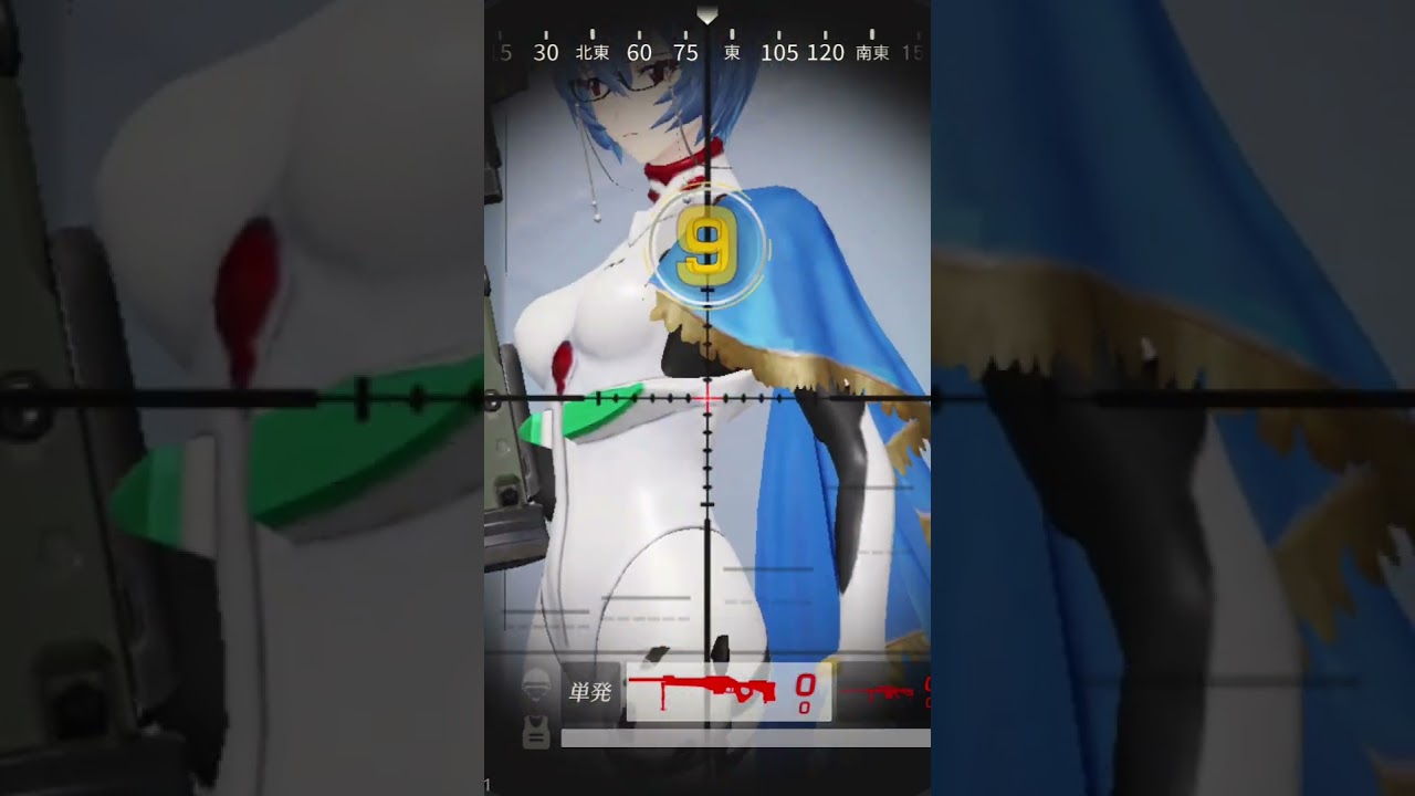 2025年1/23木5:55・転生スラか黒執事!?と綾波2連・・・#可愛い#荒野行動#猫のいる暮らし#エヴァコラボ#レイ#転生スライム#黒執事