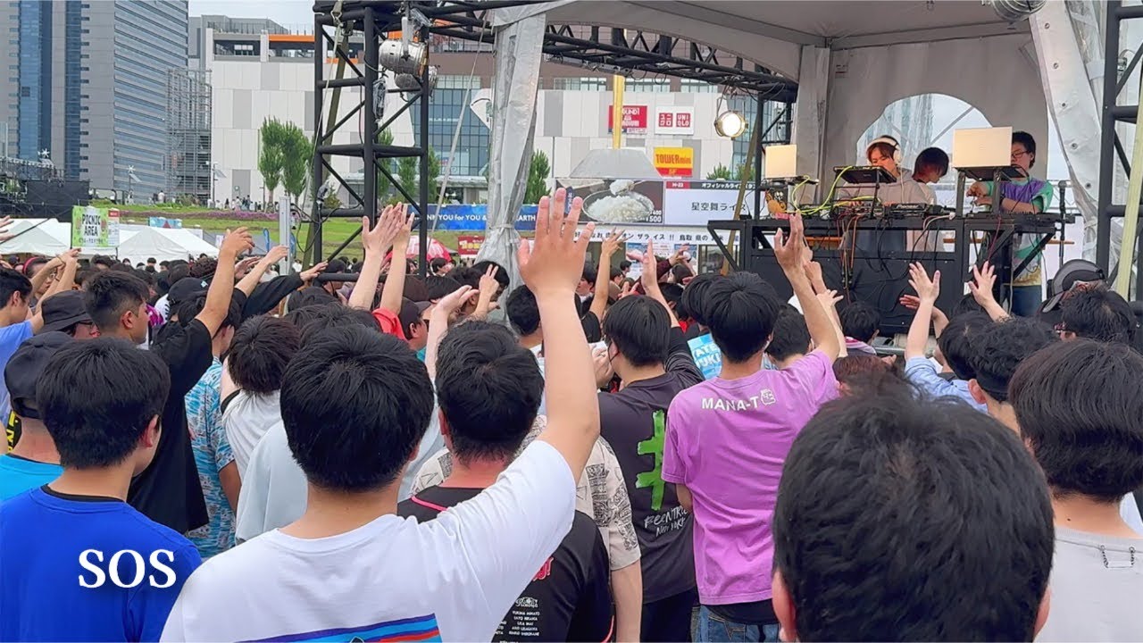 【肉フェス 2024】「SOS」- 黛冬優子【オタ芸】「アイドルマスター シャイニーカラーズ Song for Prism」 シャニマス　恋のSOS　Meat Fes