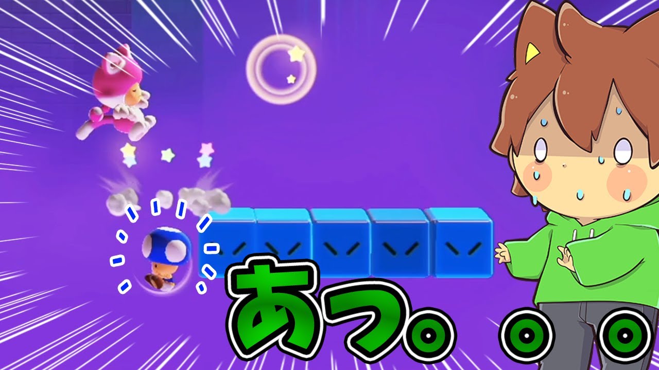 喰らえヒップドロップ‼️あ。。。【スーパーマリオメーカー２#731】ゆっくり実況プレイ【Super Mario Maker 2】