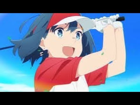 毎日引けるくじ　今すぐ挑戦ログイン『空色ユーティリティ』『バディゴル』『オーイ！とんぼ』　女子ゴルフアニメがブーム？1/28(火) 8:30配信