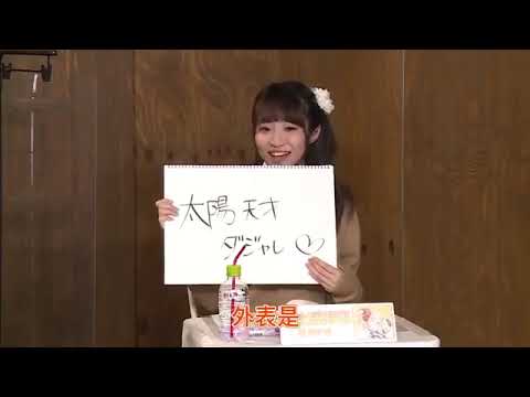 《Love Live！学园偶像季：群星闪耀》「前进吧！群星闪耀」特别生放送来啦！！