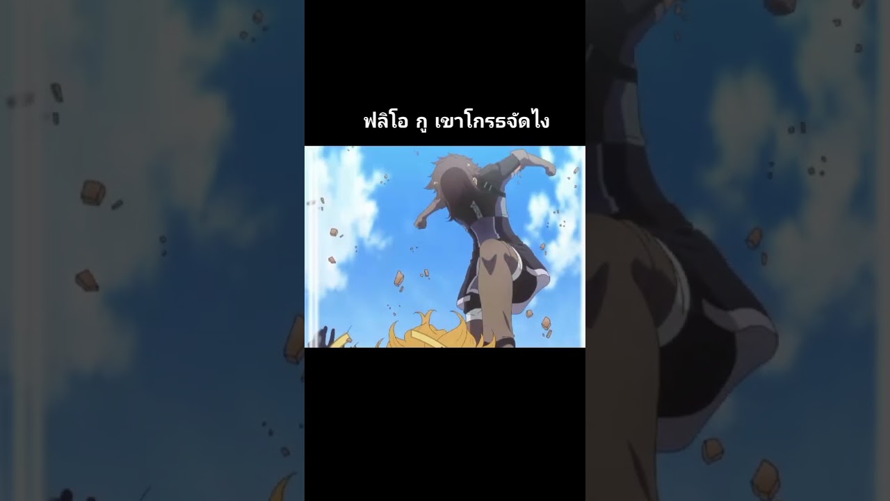 #lv2からチートだった元勇者候補のまったり異世界ライフ #flio