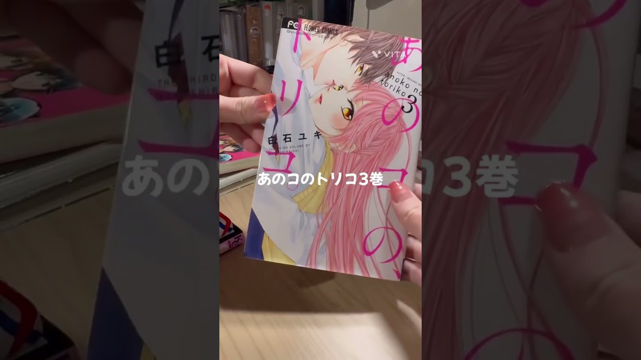 BOOK・OFF&ガチャドンキ購入品紹介‼️ #ハイキュー #開封動画 #ワンピースカード #コナンガチャ#黒執事カード #グッズ #漫画