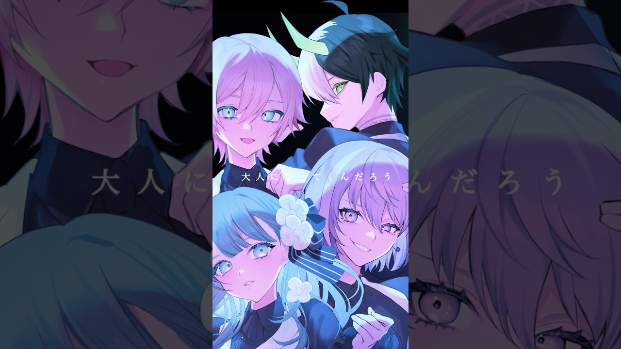 【 TikTokでバズった!! 】ライラック / Mrs. GREEN APPLE #忘却バッテリー #歌ってみた #shorts