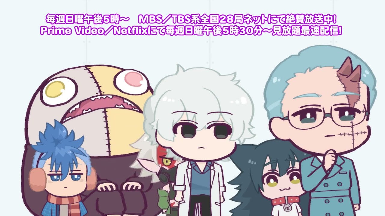 [Nhiệm vụ nho nhỏ nhà Yozakura] - Ep.23: Căn phòng bạn không thể ra khỏi nếu không xxx
