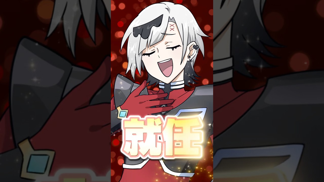 公認アンバサダー！？#グレンダイザーU #富士の神