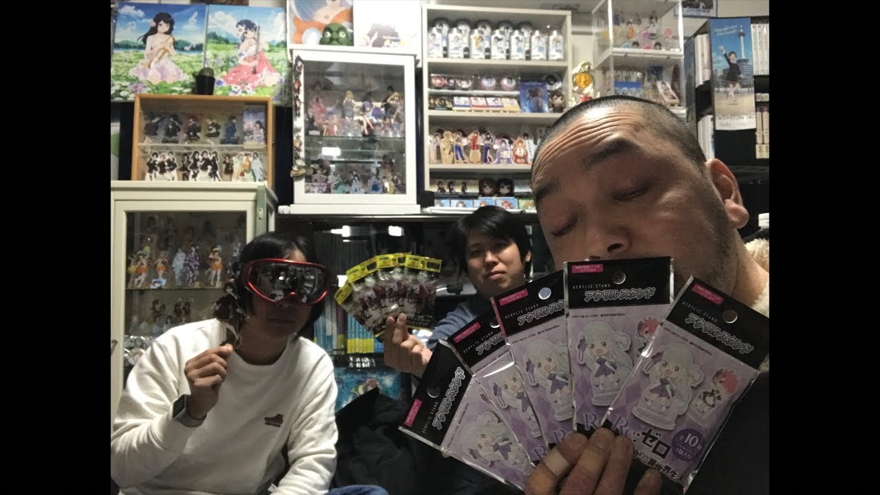 約2時間！いつもお世話になっているあの方から誕プレが届いたので開封式＆今日ベス君と買ったフィギュアも紹介します！ 堺のやかましもいます！