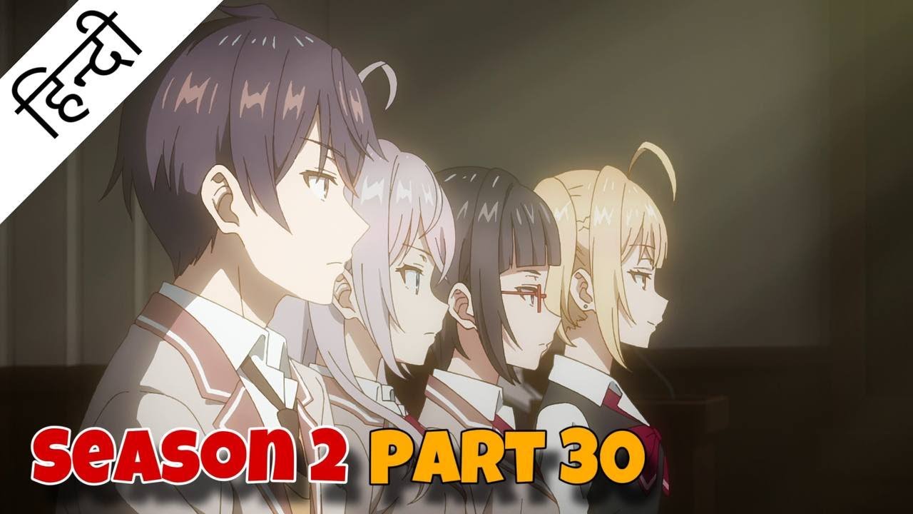 Alya Sometimes Hides Her Feelings in Russian | SEASON 2 PART 30 | Volume 6| Hindi | DiplomaAnimeWala