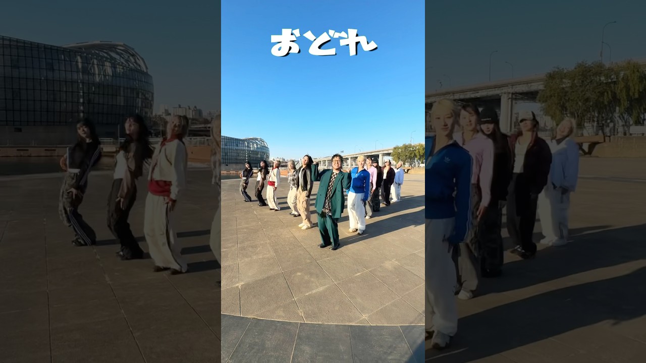 dingo musicのMVダンサーさんとギリギリダンス！#ギリギリダンス #はいよろこんで #こっちのけんと #ダンス #歌ってみた #love #踊ってみた