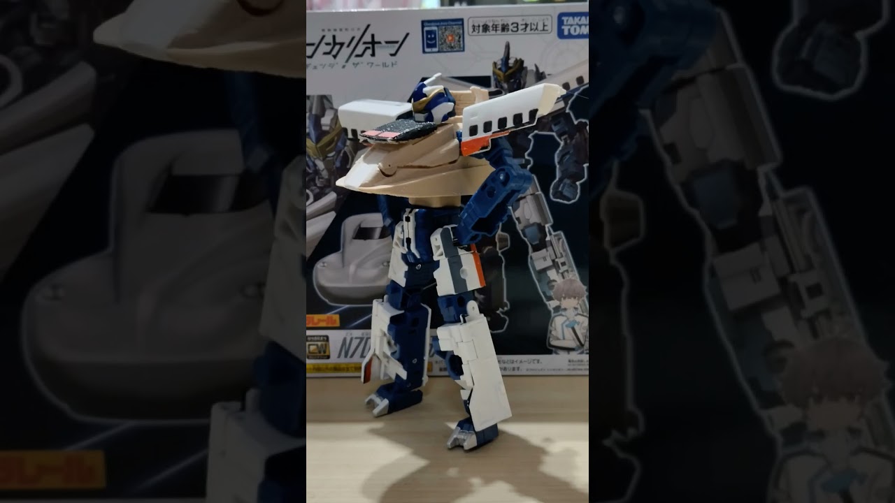 シンカリオン チェンジ ザ ワールド N700S改台灣高鐵700T-2