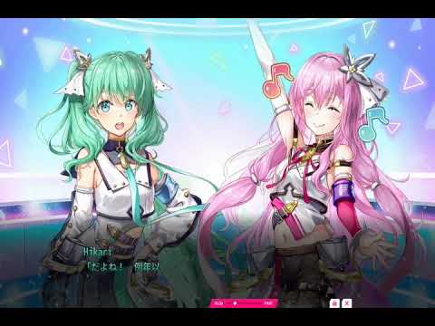 【体験版】【ハイスピードエトワールパドックストーリー】少し前に話題になったアニメのゲームやる【Switch版】