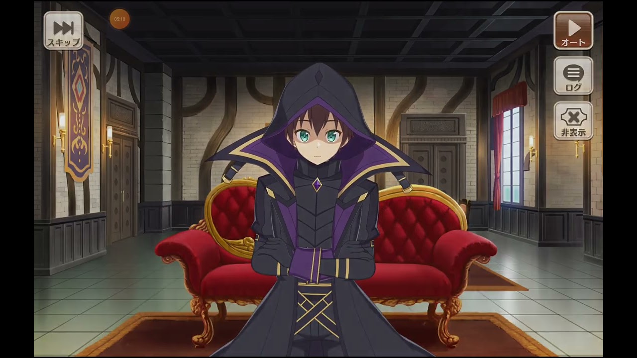 このファン　2025-1-31-1-3　陰の実力者に祝福を！~終末の晩餐~