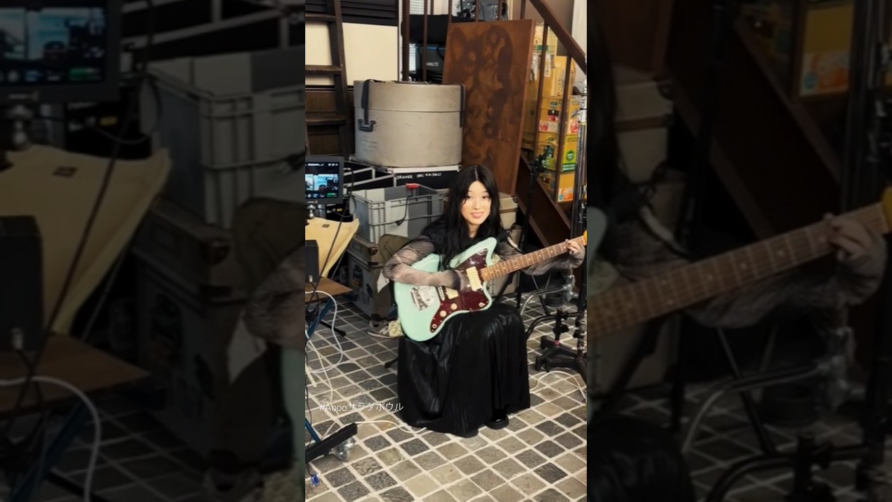 #Aoooサラダボウル MV behind the scene🥗