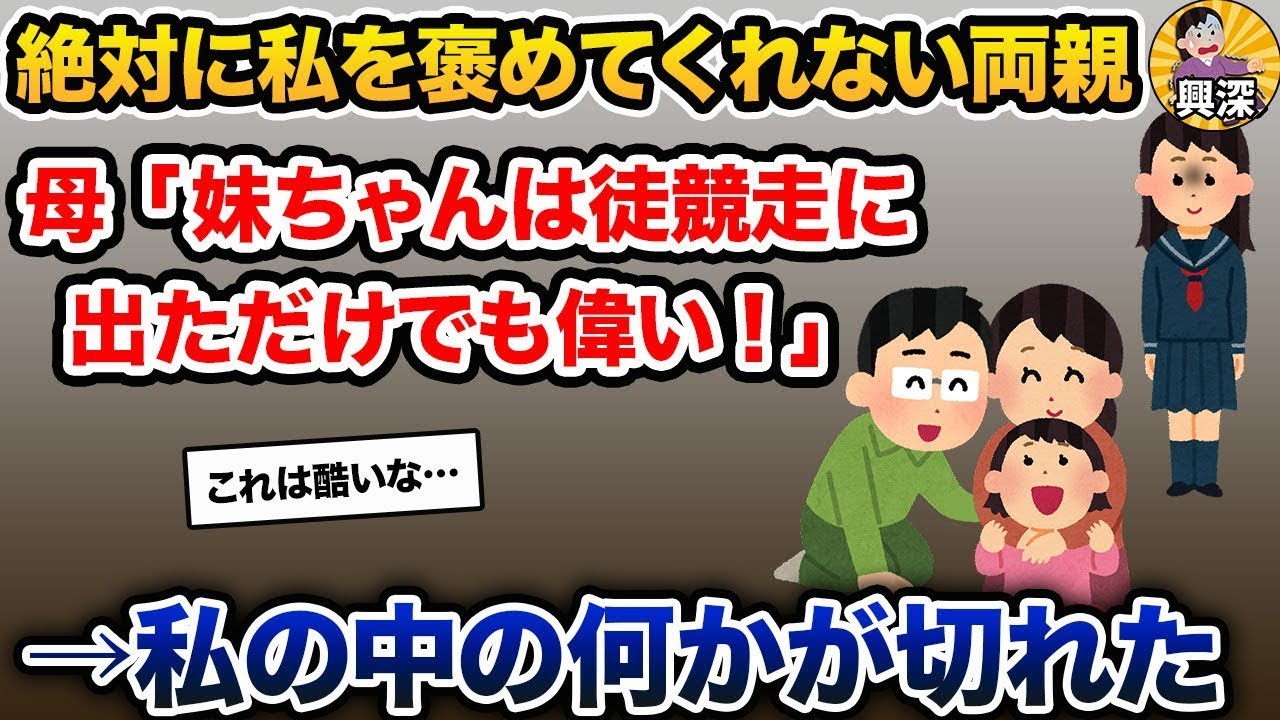 内容は表紙写真にあります。56465465