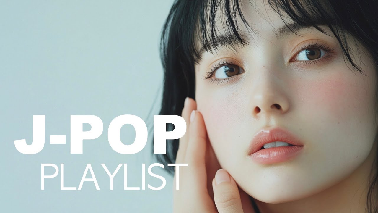J-POP 2025  CityPop  プレイリスト　Vol.8    Relaxing Original   ＃邦楽 ＃音楽  ＃Music ＃playlist