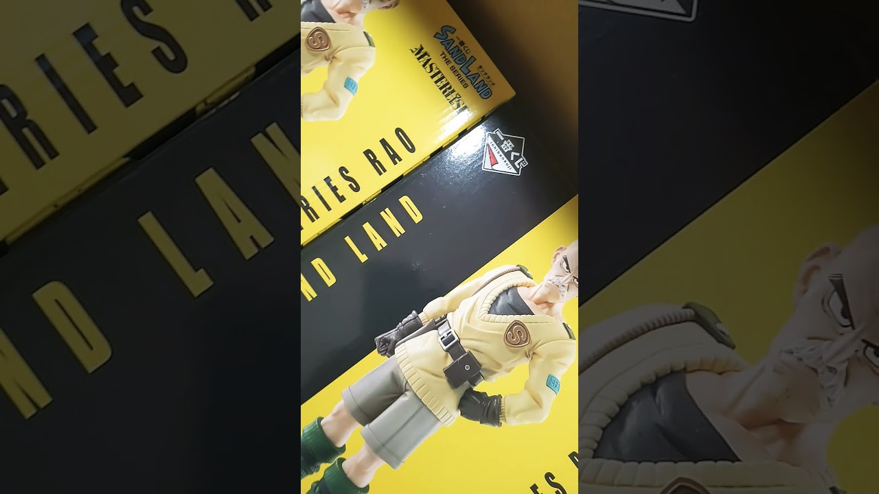 一番くじサンドランド　2ed