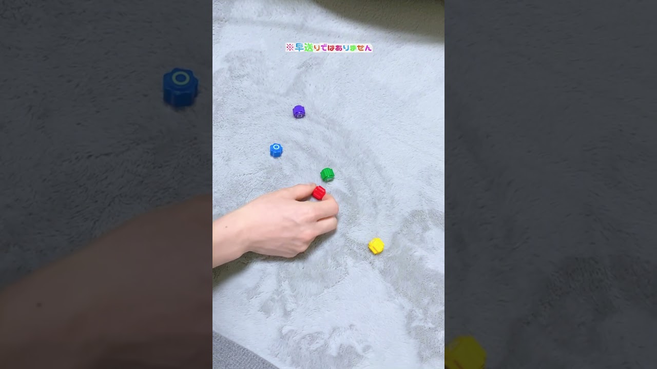 イカゲーム2で話題！韓国人旦那が“コンギ”に本気挑戦！結果は…⁉️ #イカゲーム  #コンギ #韓国文化