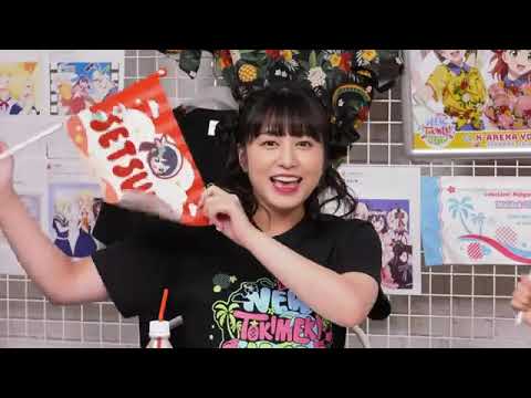【20240828】ラブライブ！虹ヶ咲学園スクールアイドル同好会生放送夏はまだまだ終わらない！えいがさき公開直前SPあついトキメキをあなたに♡