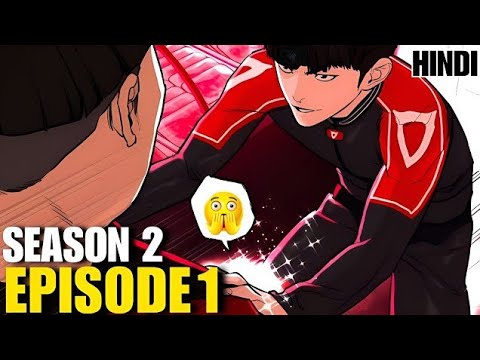 Viral Hit Season 2 Episode 1 Explained in Hindi | "manhwa breakdown" | lol leheja