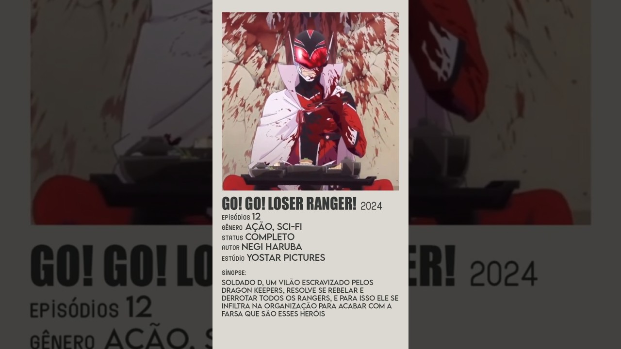 Recomendando Animes - Go! Go! Loser Ranger! |  #anime #crunchyroll #otaku #netflix #shorts