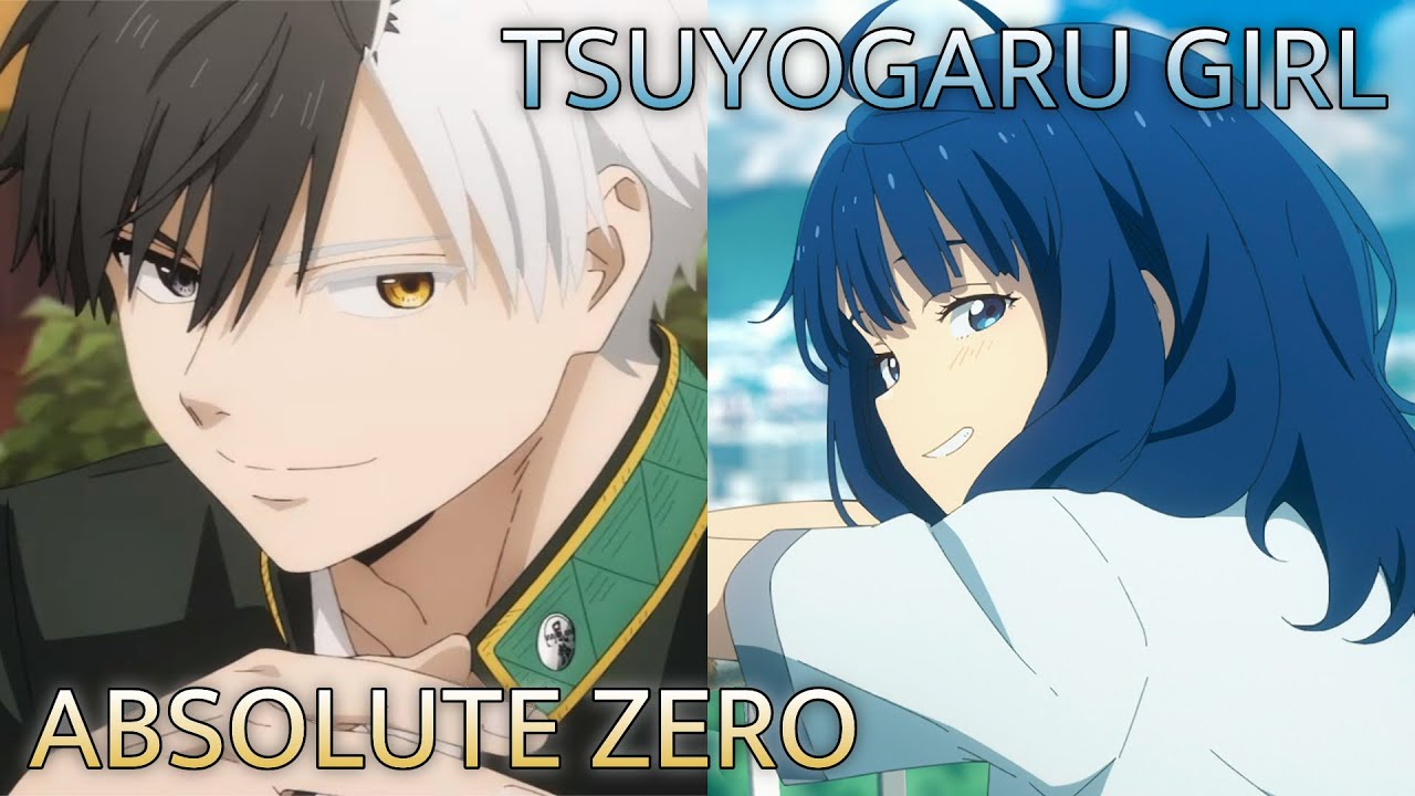 Absolute Zero x Tsuyogaru Girl | Mashup of Wind Breaker, Too Many Losing Heroines!
