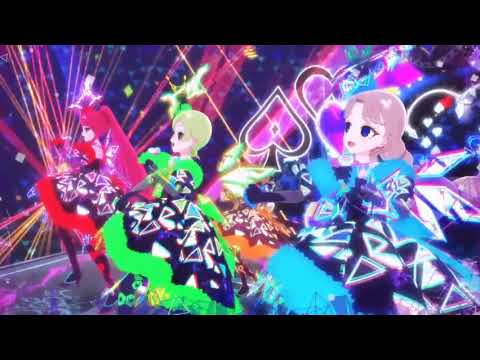 Himitsu no Aipri (ひみつのアイプリ) 43話 - ニュースタージョーカー (New Star Joker)