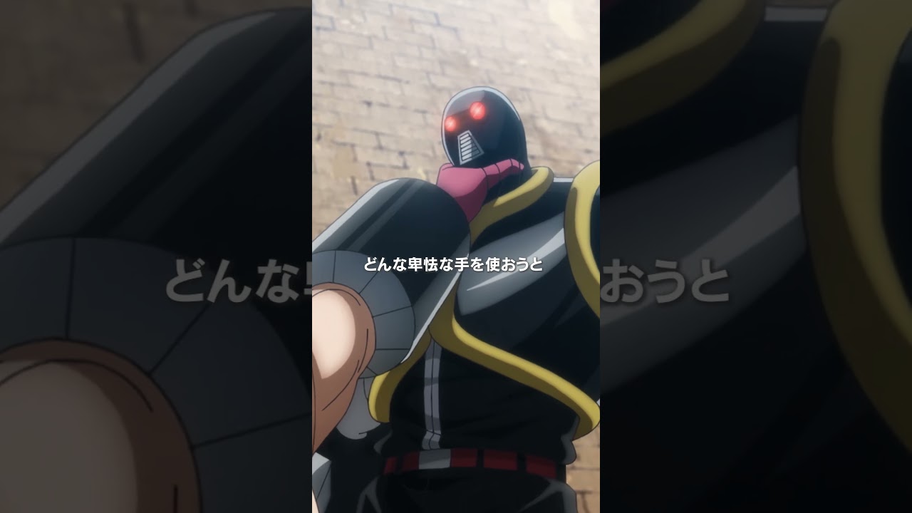 キン肉マン第15話＜素晴らしいぞブラックホール！＞