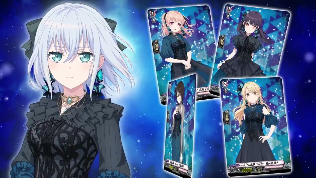 【CM】ブースターパック「月牙蒼焔」Morfonicaコラボver.【2月7日(金)発売】